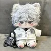 20cm Plush Doll Clothes Gentle White Suit Cool Costumes Anime Kpop Skz Outfit Toys Accessories Children Gifts Free Shipping 4