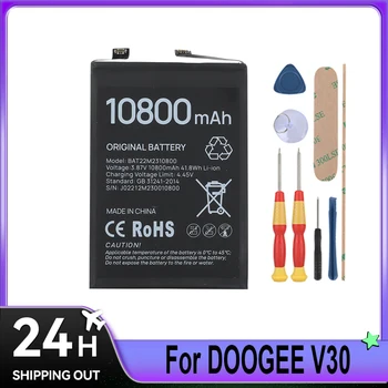Batteria di Alta Qualità per Telefoni Cellulari DOOGEE V30 V30T V30 Pro U12 U13