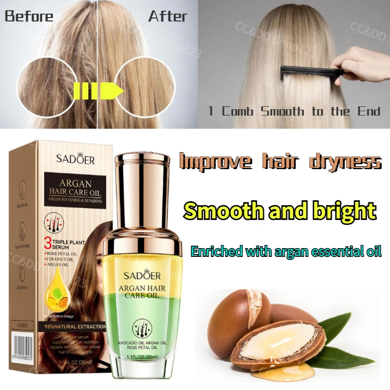 SADOER Morocco Multi-Essence Hair Care Essential Oil Repair Nourishing Hair Conditioners 30ml