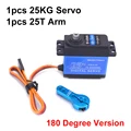 1x25kg 180Degree Arm