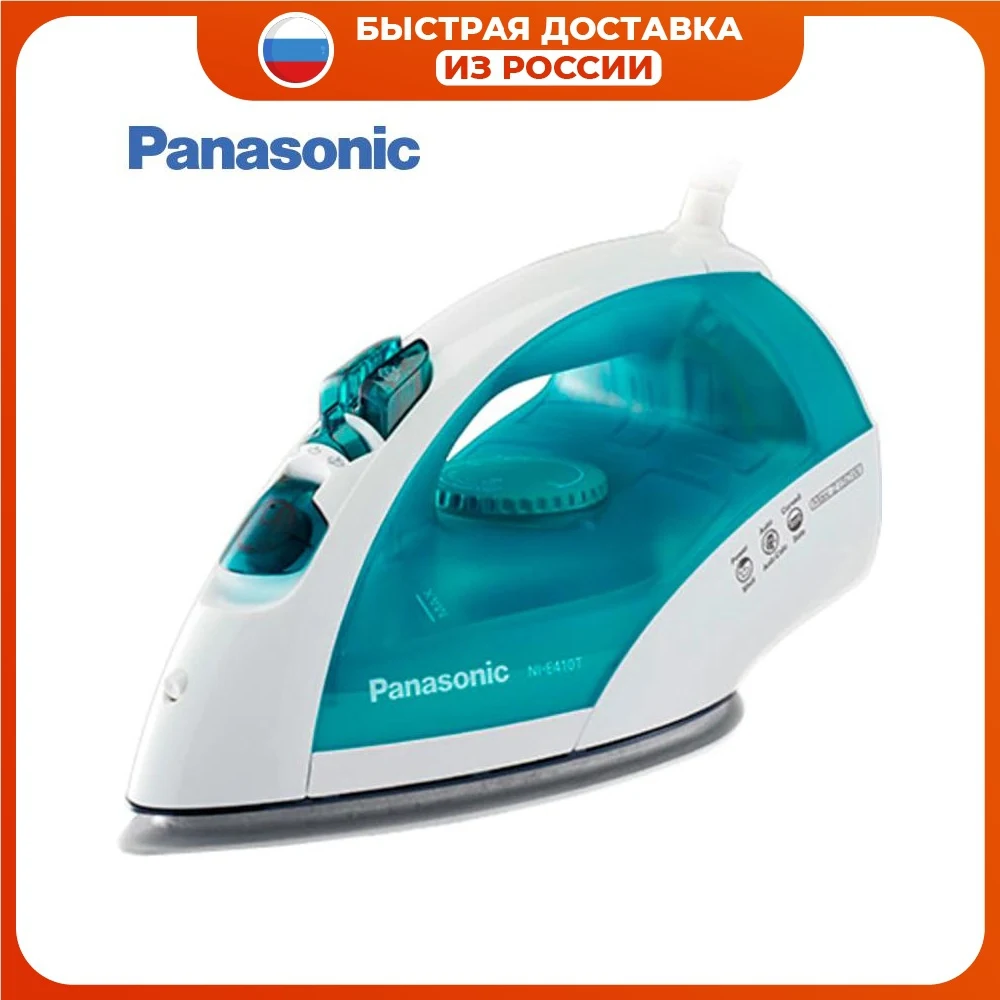 Electric Irons Panasonic Nie410tmtw Home Appliance Household Laundry