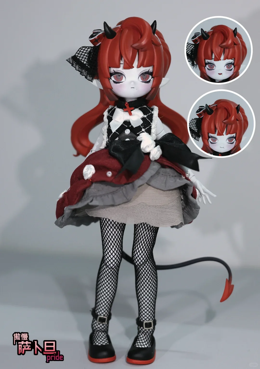プレセール Cooze 悪魔の角シリーズ 1/8 Bjd ブラインドボックス