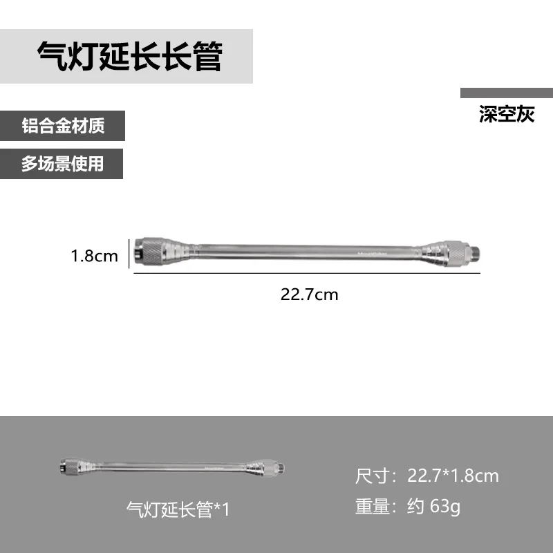 Gas Tank Adapter Camping Gas Lamps Connector to Stove Lamp Accessories, gas refill adapter,gas tank converter,gas converter,gas tank adapter,gas adapter,butane adapter,camping stove accessories