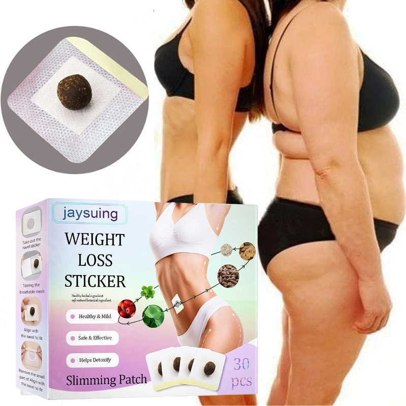 

10/30/50 Pcs Of Ultra-thin Slimming Patch Belly Button Slimming Patch Weight Loss Fat Burning Weight Loss Quick-acting Slimmi