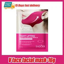 V Tight Hydrating & Lifting Face Mask (Only 1 pc - 16g)