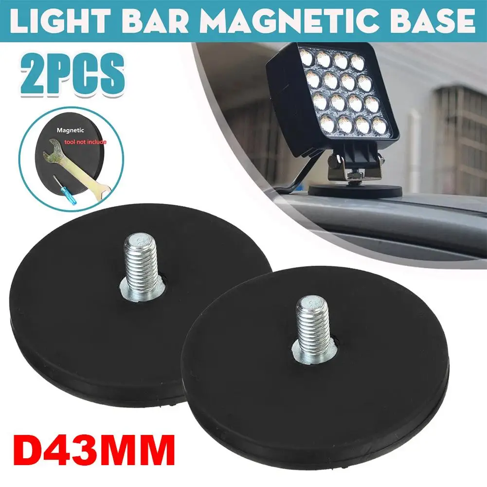 2개 43mm M6 볼트 LED 작업등 바 홀더 볼트 미니 사이즈 자석 베이스 마운트 브래킷 클램프 SUV 오프로드 풀 오프 힘 8.5Kg
