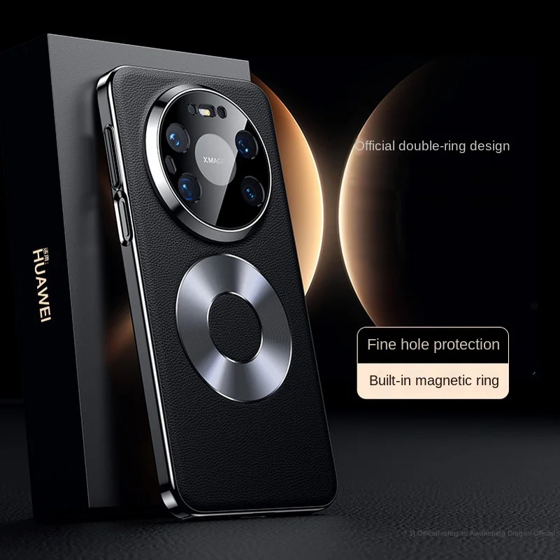 Luxury Vegan Leather Case with Double Ring Magnetic Lens Protection Cover