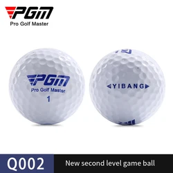High Grade Three - Layer White Rubber Golf Ball for Outdoor Training and Competition ( 1pc  Double - Layer)
