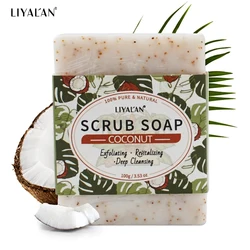 2pcs Coconut Oil Scrub Soap Exfoliating Deep Cleaning Brightening Revitalizing Nourish Skin Shrink Pores Body Bath Handmade Soap