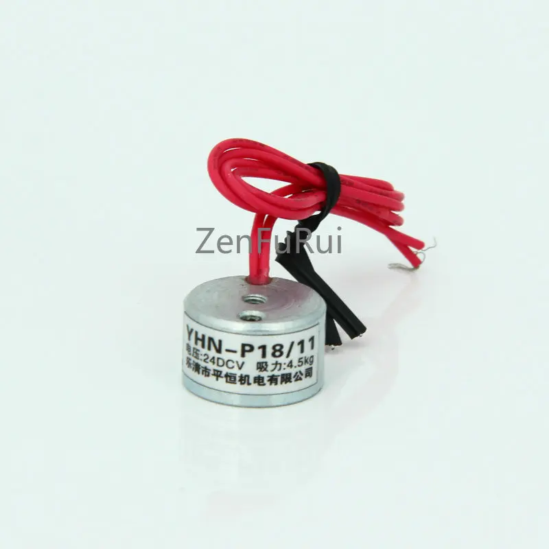 

YHN-P18/11 DC Sucked Type Electromagnet Miniature Suction 4.5kg Mini Dc12v24v