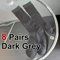 8 Pairs Dark grey