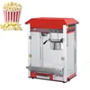 Commercial Popcorn Machine, 1.5KW with Compact Size, Suitable for Cinema Shopping Malls Small Popcorn Maker 1