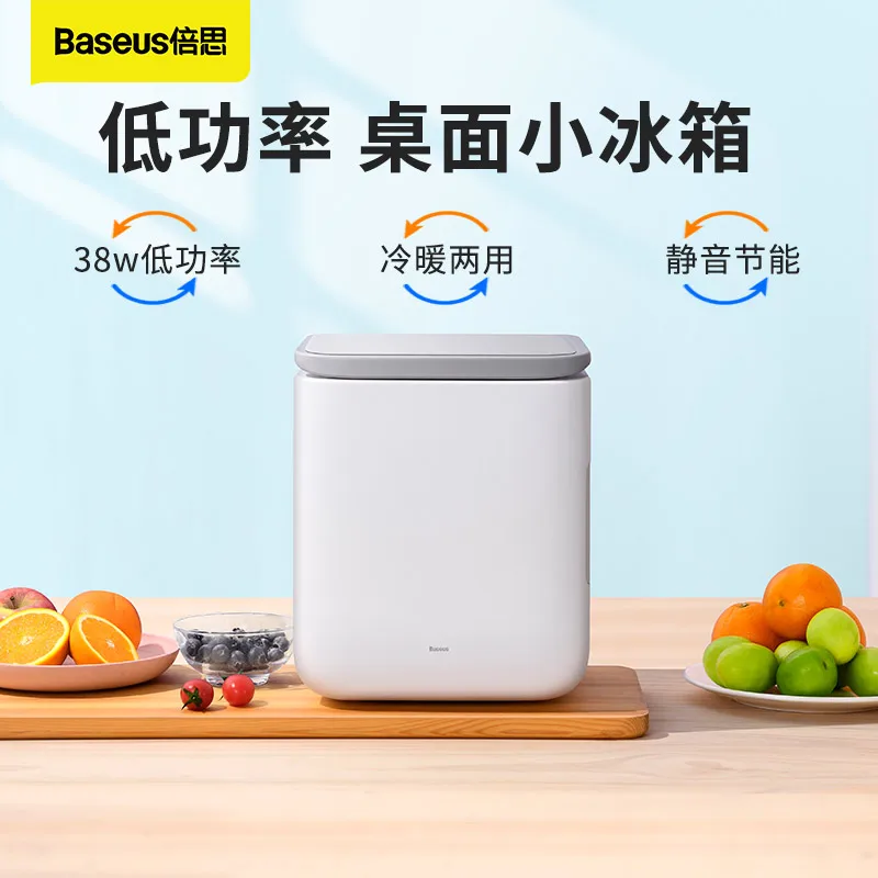 Cute Mini Fridge  Free and Faster Shipping on AliExpress