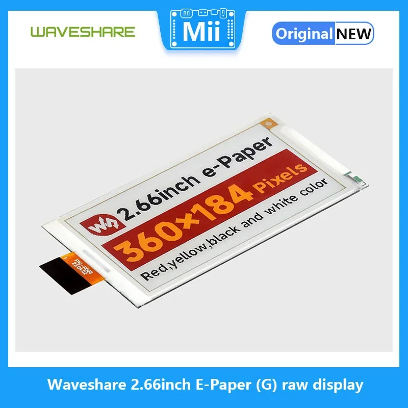 Waveshare  ̿ E- (G) ο ÷, 360x184, , ο, , ȭƮ, SPI , 2.66 ġ