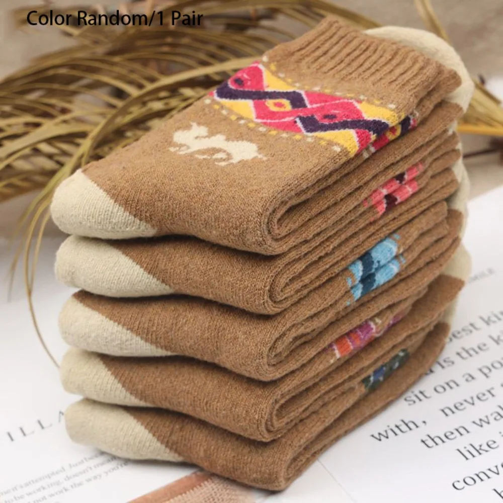 1 Paar modische dicke Wollsocken, warme, weiche Kamelsocken, lässige Handtuchsocken für Herren/Damen – Detail 8