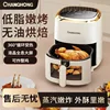 Large capacity air fryer household oven oil-free fully automatic multi-function new air fryer 4