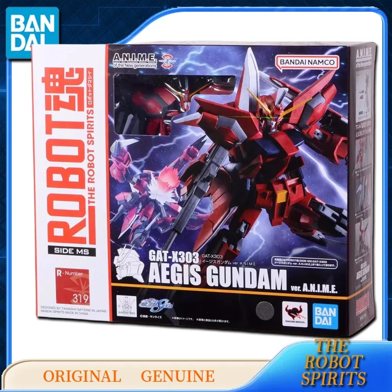 Robot Spirits GAT-X303 Aegis Gundam Ver. A.N.I.M.E. – GUNDAM