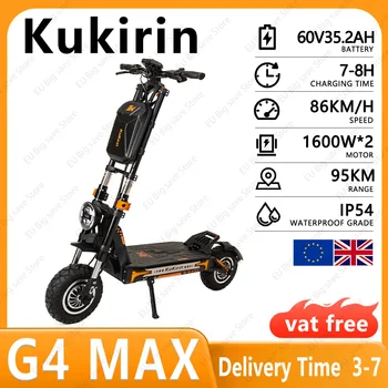 Monopattino elettrico KuKirin G4 Max 2*1600W con doppio motore, pneumatici fuoristrada da 12 pollici, 60V 35.2Ah, per adulti