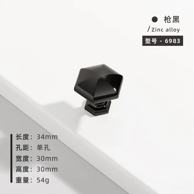 Black Single