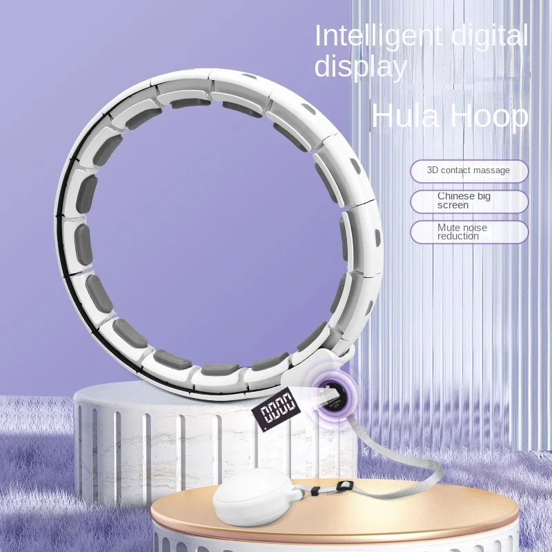 Intelligent New Sport Hoops Abdomen Reduction and Weight Loss Artifact Waist Reduction and Abdominal Fitness