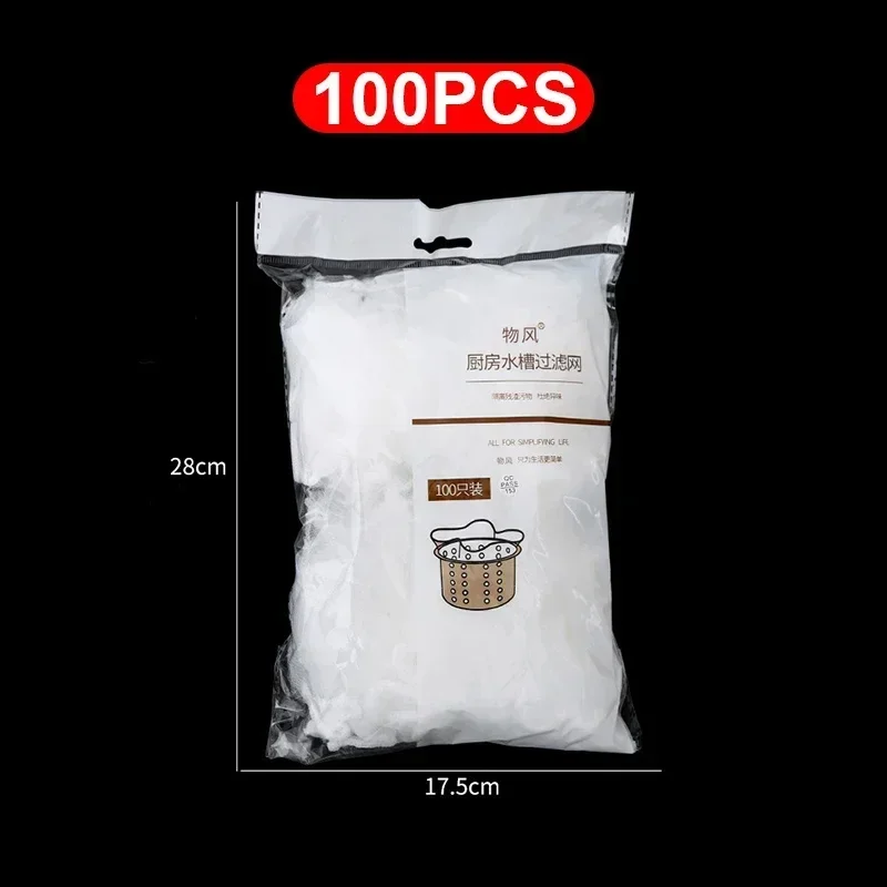 Kitchen Sink Filter Sink Strainer Sink Filter Kitchen Sink Strainer Disposable Sink Filter Mesh Bags Anti-blocking Garbage Bag Cleaning Strainers Net 500/30pcs