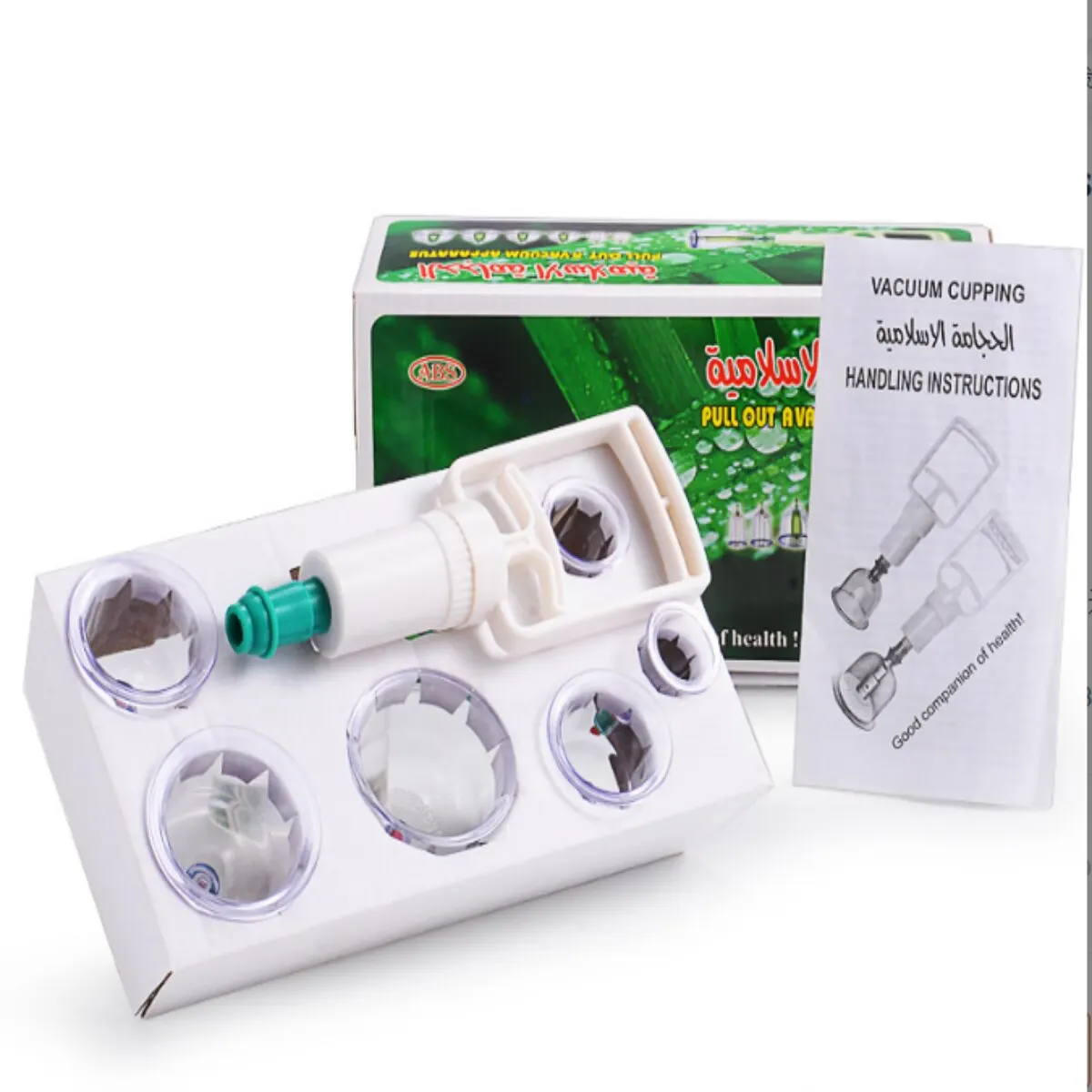 Vacuum Cupping Tools Chinese Medicine Stabbing Bloodletting Cupping Scraping Cupping Set Full Set Health Care Tool