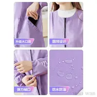New Waterproof Work Clothes Pet Shop Uniforms Beauty Salon Long Sleeve Apron Barber Shop Anti Hair Smock Cooking Oil Proof Gown 2