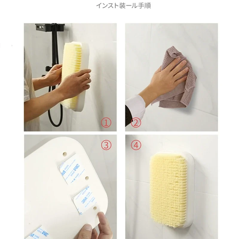 Body Brush Back rubbing brush Shower Exfoliating Back Brush Wash Bathroom Clean Tools Scrub Belts Stain Removal Massage Brushes 4