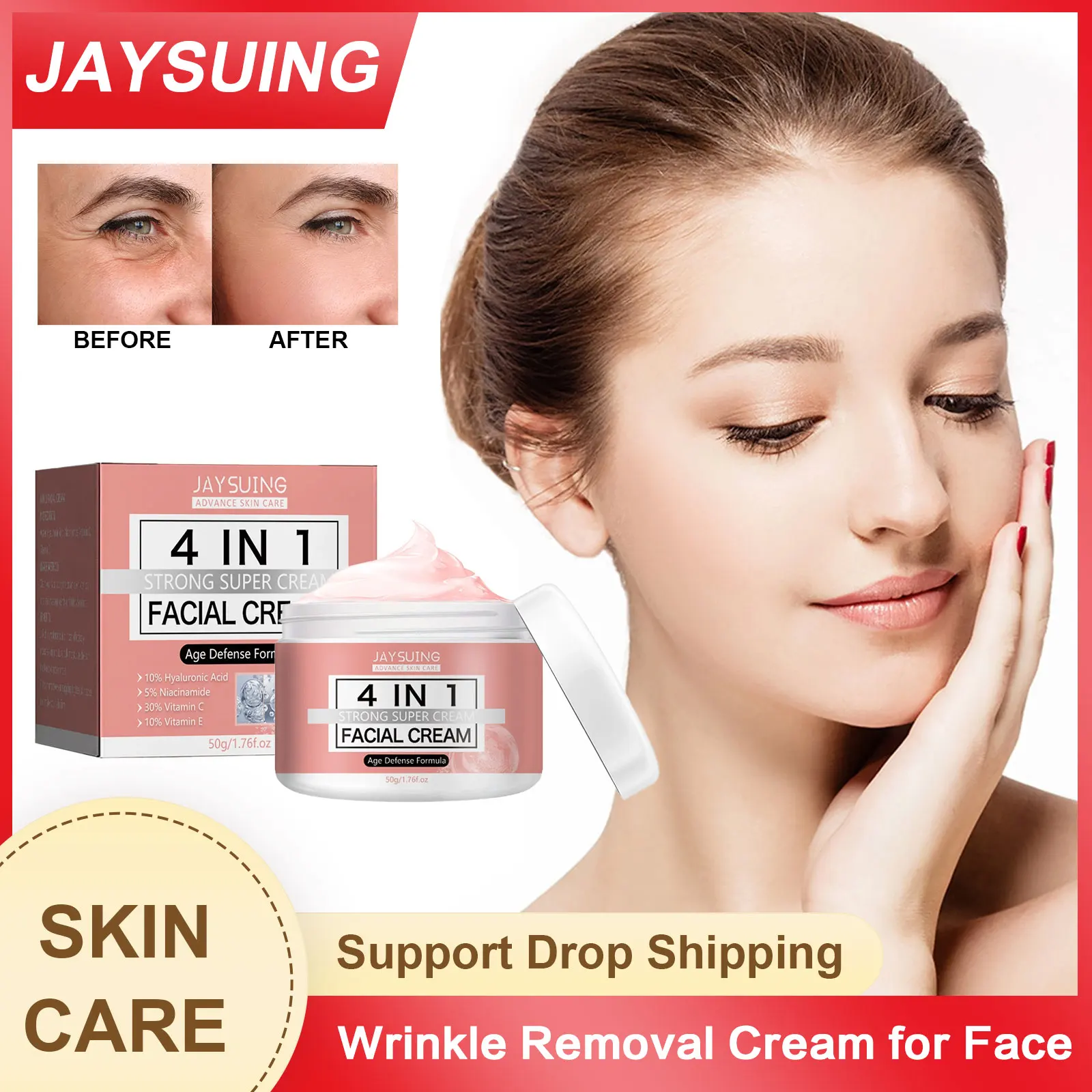 

Wrinkle Removal Cream for Face Anti Aging Lifting Fade Fine Line Moisturizing Improve Puffiness Brightening Facial Firming Cream