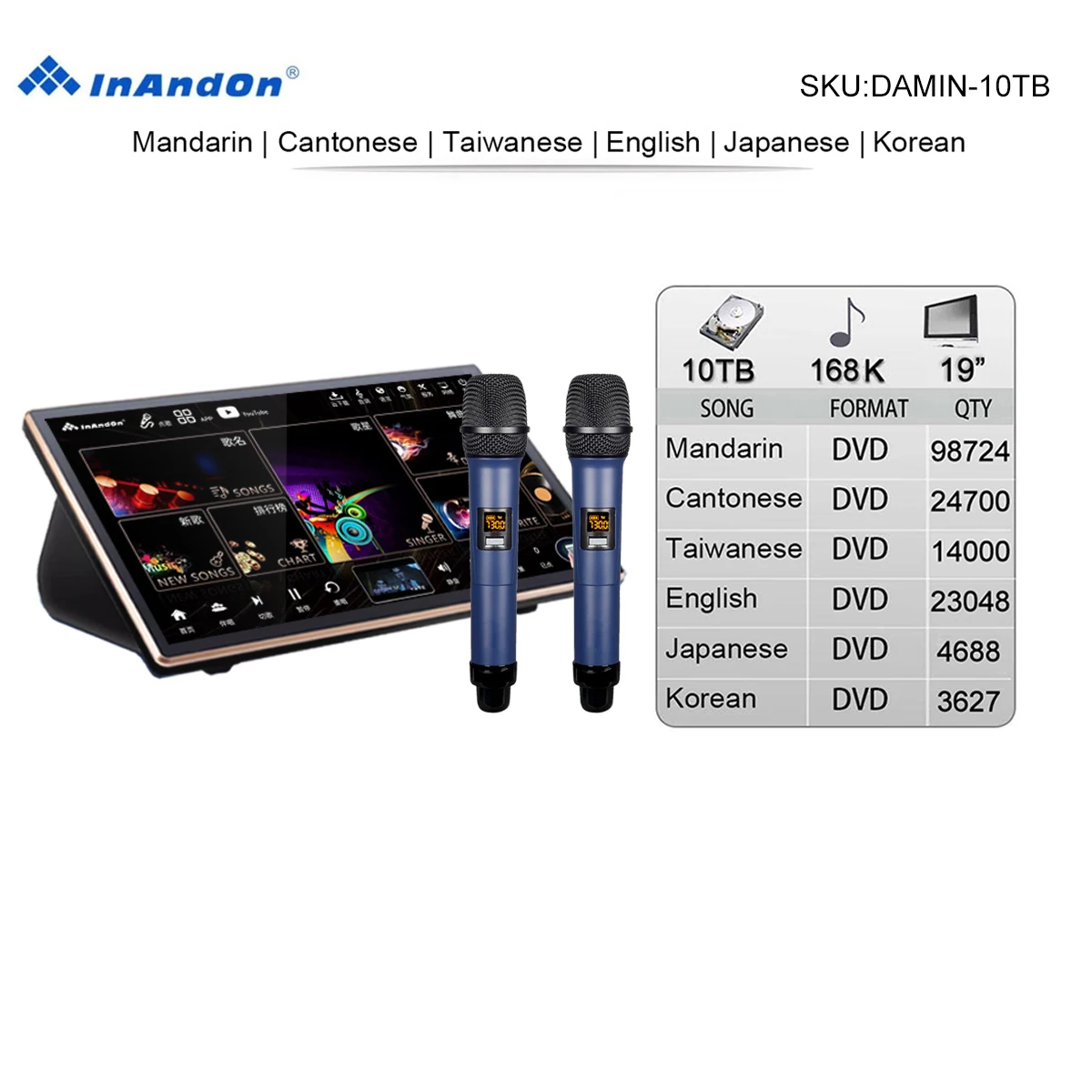 5 in 1 Professional Touch Karaoke Player with Microphone Amplifier Mixer DSP, 10TB 168K 19'' InAndOn KTV Machine with Key Tune