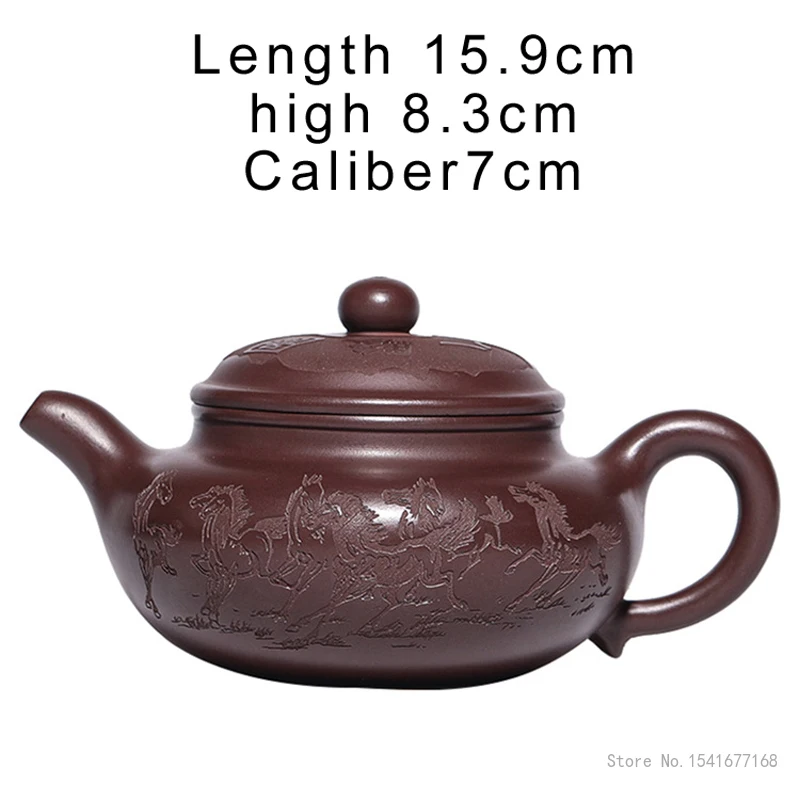 350CC Handmade Kettle Yixing Purple Clay Carving Patterns of Eight Horses Teapot Puer Tea Set Kung Fu Zisha Teaware Chinese, 1Pc