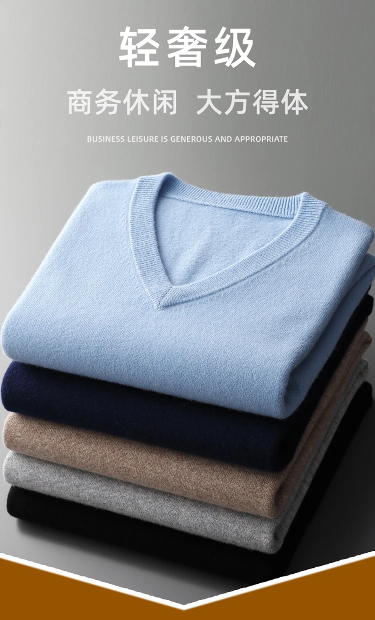 Description Picture 4 of itemSpring and autumn new men's V-neck 100% wool cashmere sweater solid color pullover loose knit bottoming shirt business vest