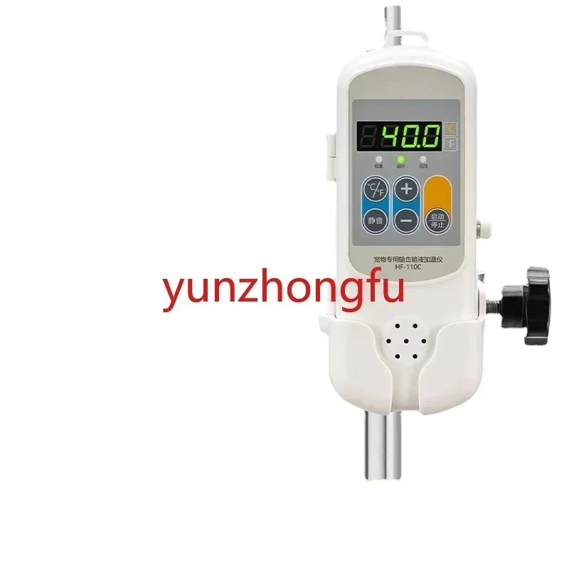 

HF-110C，Transfusion Heater Hospital Thermostat Fluid Warming Portable Blood Infusion Warmer Human/Veterinary Use