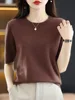Short Sleeves Women's Sweater O-neck Bottoming Shirts Solid Spring Summer Korean Fashion Sweater Knit Top Casual Basic Pullovers 1