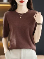Short Sleeves Women's Sweater O-neck Bottoming Shirts Solid Spring Summer Korean Fashion Sweater Knit Top Casual Basic Pullovers 1