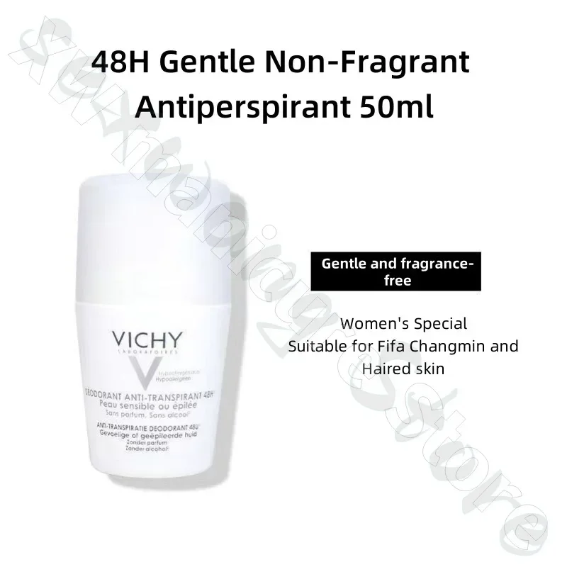VICHY refreshing and odor-removing long-term ball antiperspirant dew gentle and non-irritating long-lasting fragrance spray