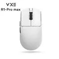 R1 Pro Max white
