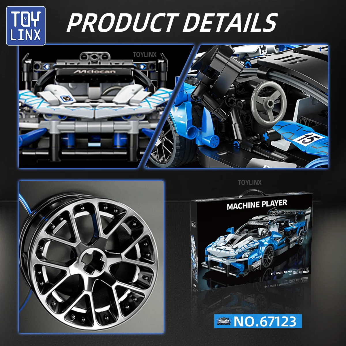 ToylinX 1/18 523 PCS Technical Mechanical Supercar Racing Building Block Assembled Toy Car for Kids construction blocks racing car building blocks building blocks car building blocks