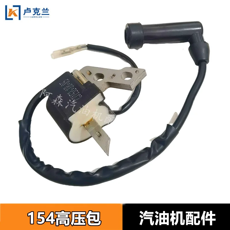 Bobina Accensione Ricambio Per Generatori 188F/190F/GX390/GX420 - Foto 6