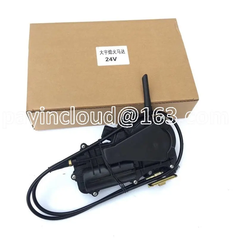 

220-5/220-7/300-7 flameout motor general part number 2523-9016 high-quality accessories free of freight