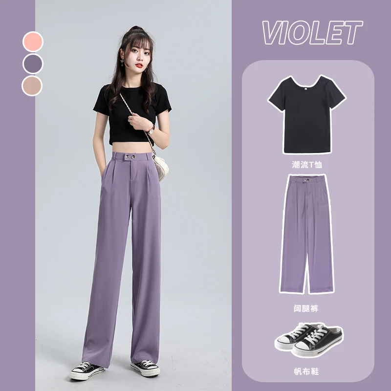 Women’s Suit Pants Wide Leg Pants Korean Style Office Ladies Loose Suit Office Lady Casual Pant Thin High Waist Straight Trouser