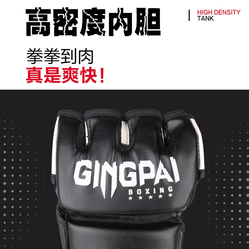 Half Finger Boxing Gloves,Adult Unisex Boxing Gloves, Five Finger Breathable Practical Mma Training Gloves,Sanda Fighting Gloves