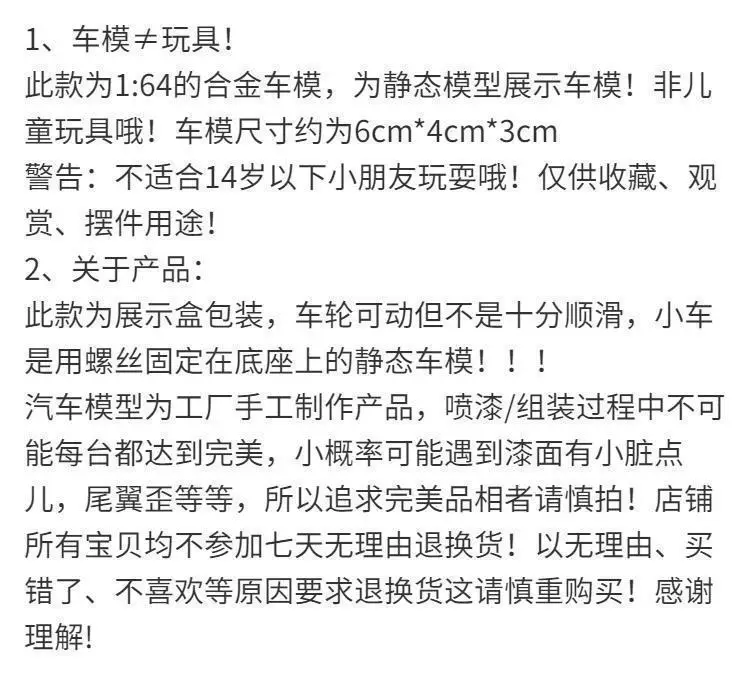 Sdcb898f5aca748108df4a9e53c0efa391