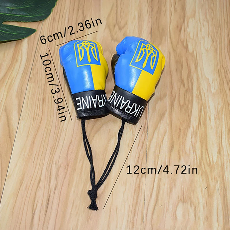 Рисунок 6 - 2pcs National Flag Simulation Boxing