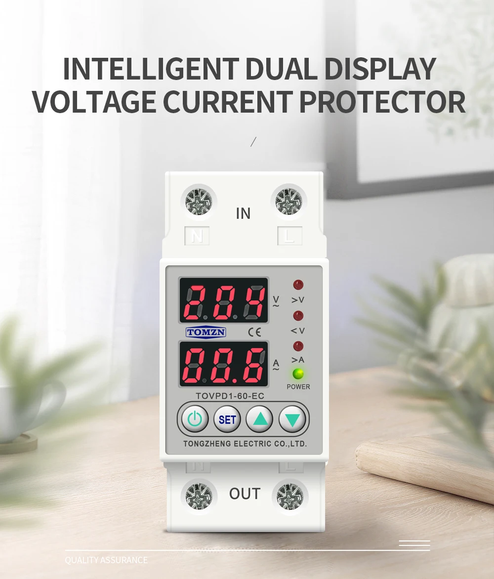 8pcs Din Rail 230V Adjustable Over Voltage And Under Voltage Protective Device P