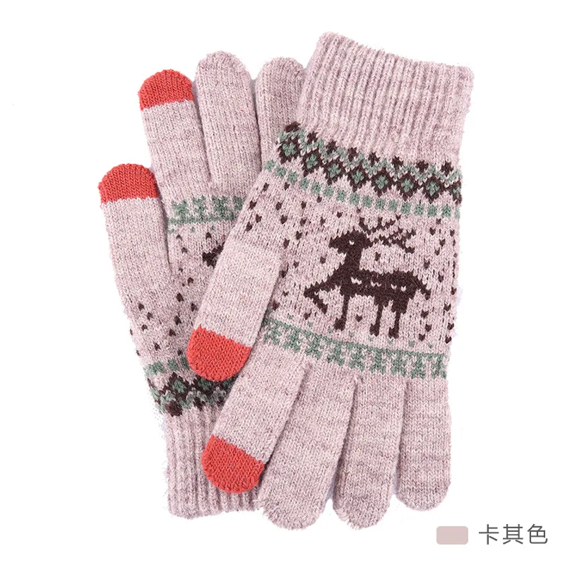 

Unisex Winter Thermal Warm Gloves Ski Outdoor Camping Gloves Sports Full Finger Gloves