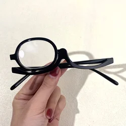 Universal Rotating Lens Makeup and Reading Glasses with Adjustable Magnification +1.0 to +4.0 - +150 (Black)