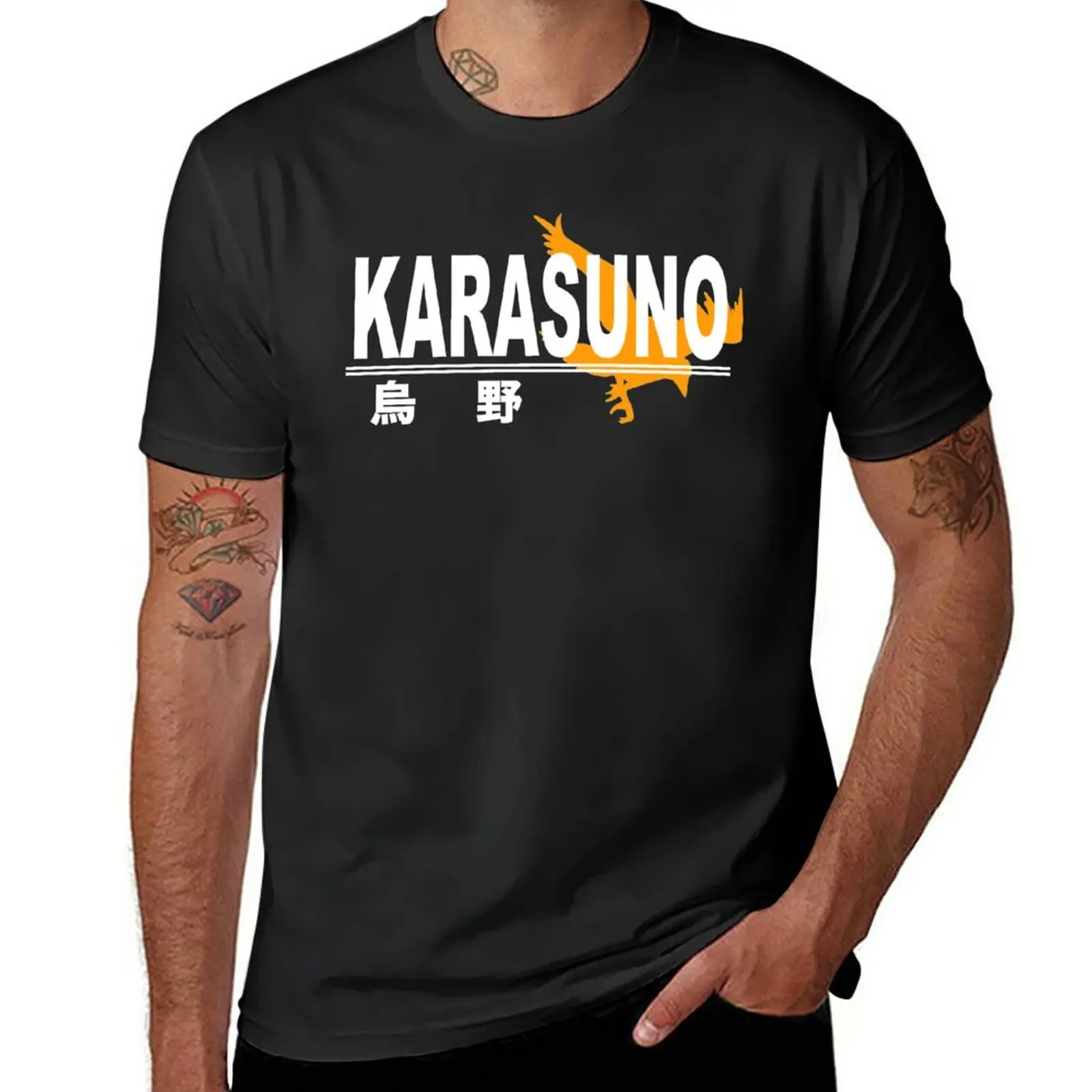 

Karasuno High School Logo T-Shirt plus size tops animal prinfor boys new edition sports fans heavy weight t shirts for men