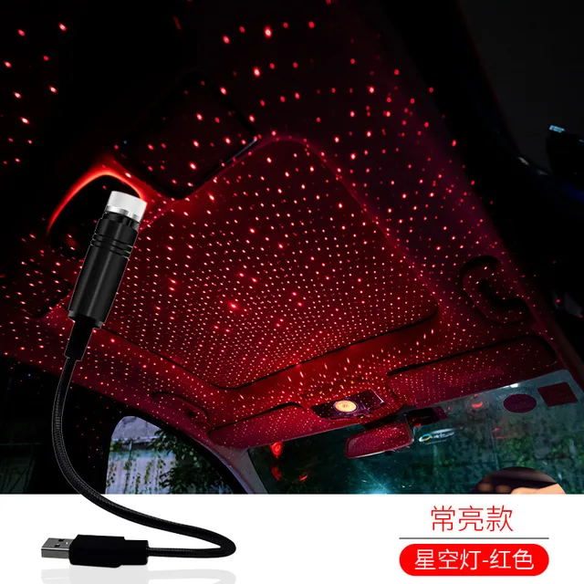 USB LED Car Roof Star Night Interior Light Atmosphere Galaxy Lamp