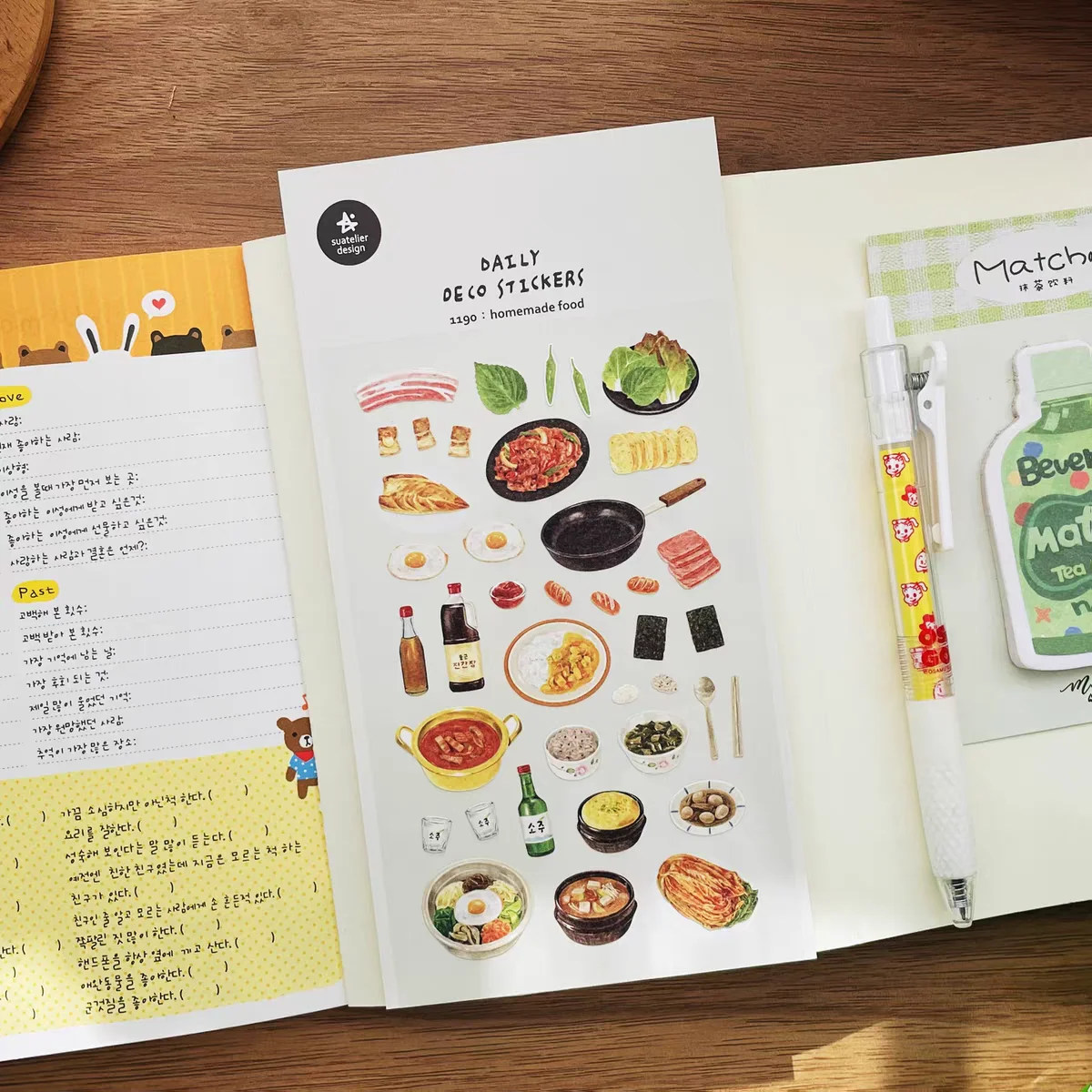 Koreanischer Import Suatelier Selbstgemachte Lebensmittel-Aufkleber Scrapbooking DIY Journal Schreibwaren Sticker Kunst Deko Schulbedarf 1190